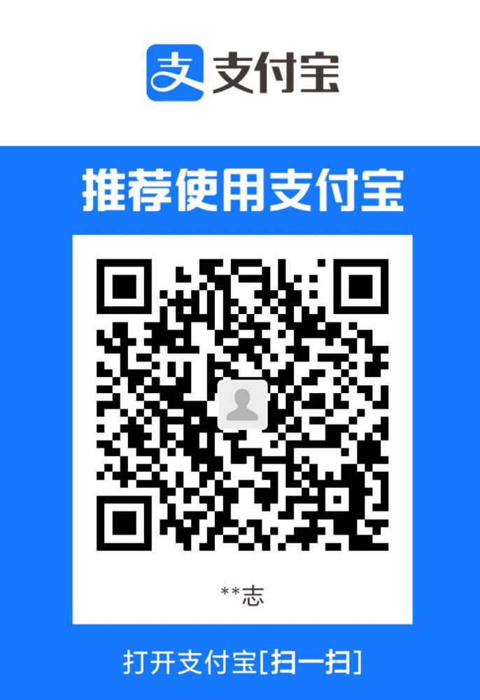 Alipay